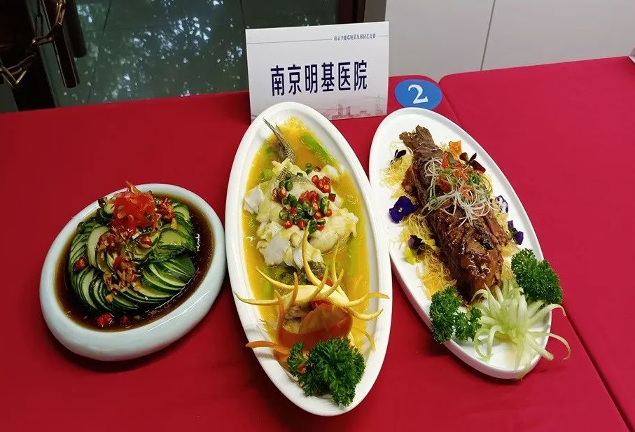 【喜報】合富潤生團膳部在衛健系統廚藝競賽榮獲三等獎！